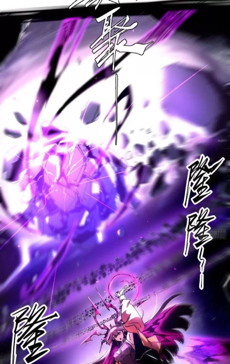 Không Chết Được Ta Đành Thống Trị Ma Giới - Page 85