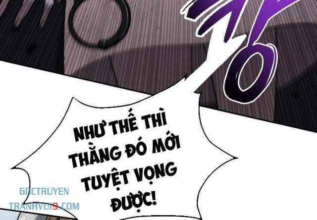 Chiến Thần Xuất Thế - Page 15