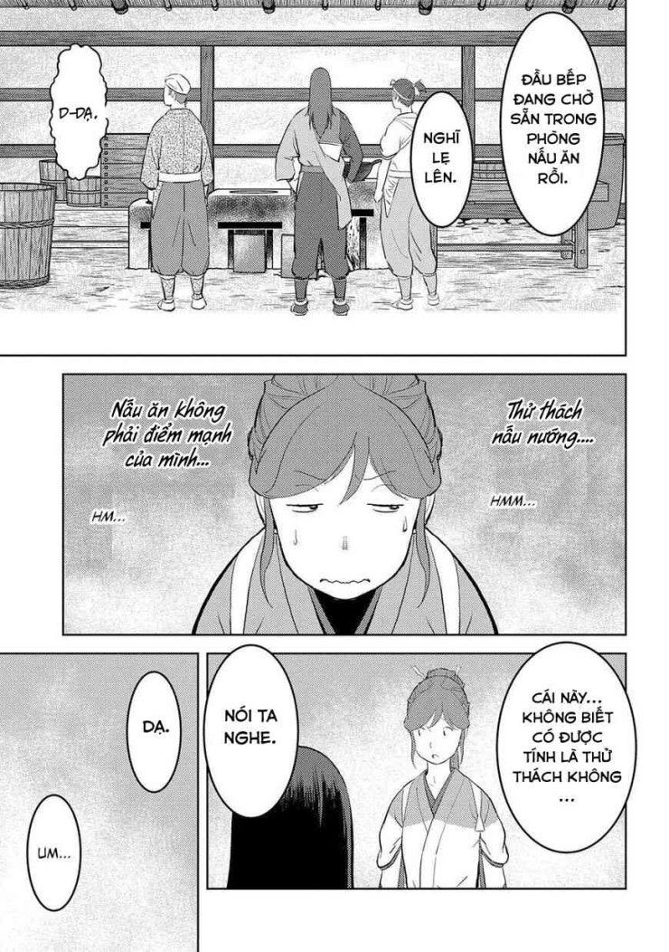 Sengoku Komachi Kurou Tan! - Page 18