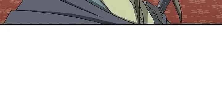 Cuồng Long - Page 64