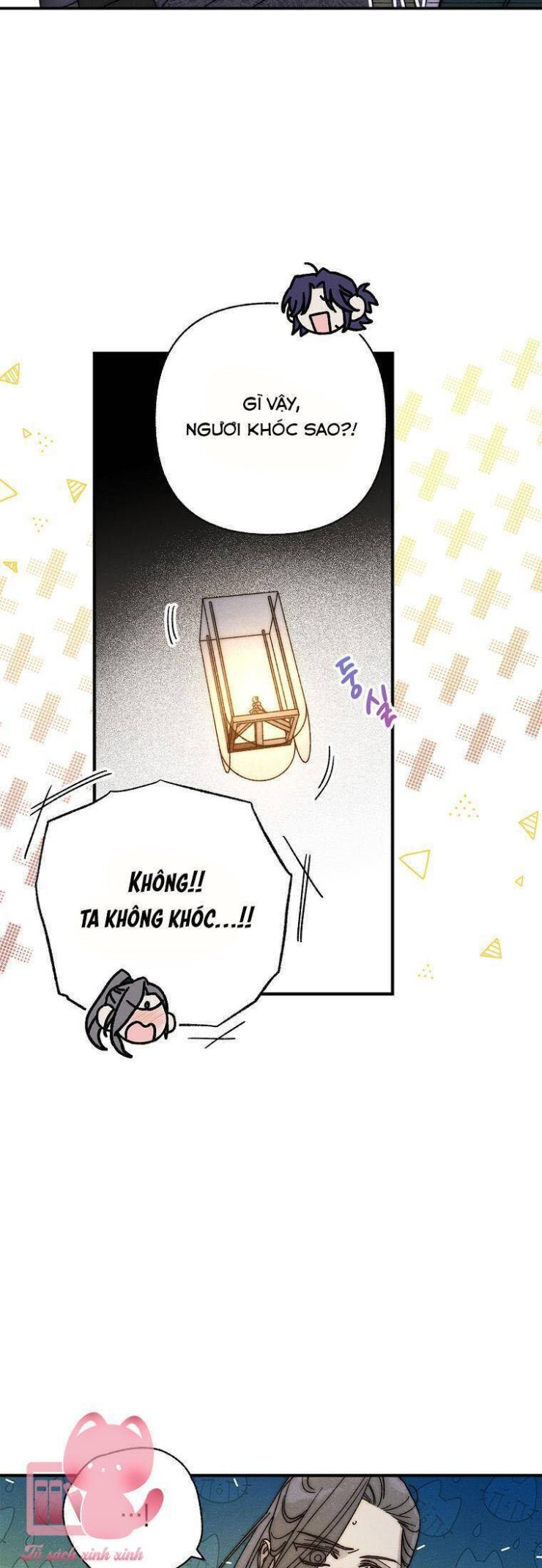 Quốc Hôn - Page 49