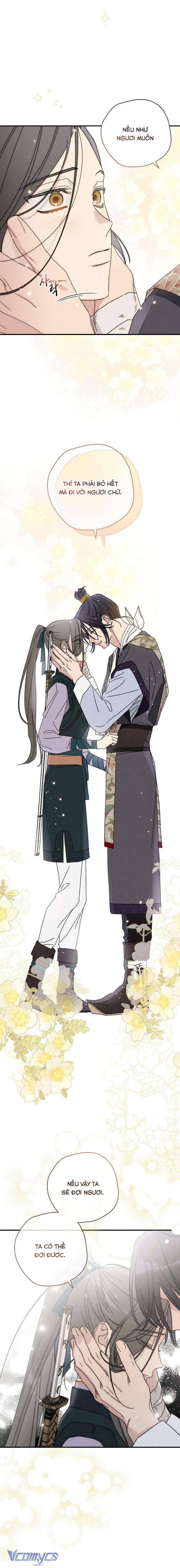 Quốc Hôn - Page 16