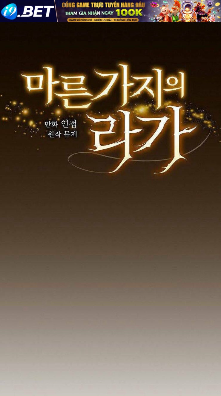 Giai Điệu Của Nhành Cây Khô Héo - Page 11