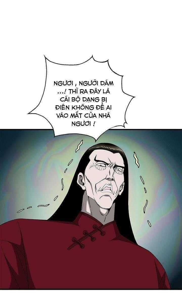 Cuồng Long - Page 25