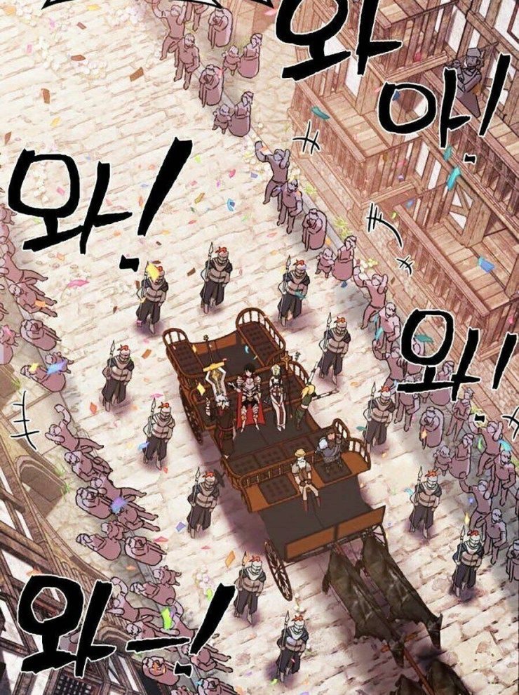 Sự Trở Lại Của Anh Hùng Diệt Thế - Page 71