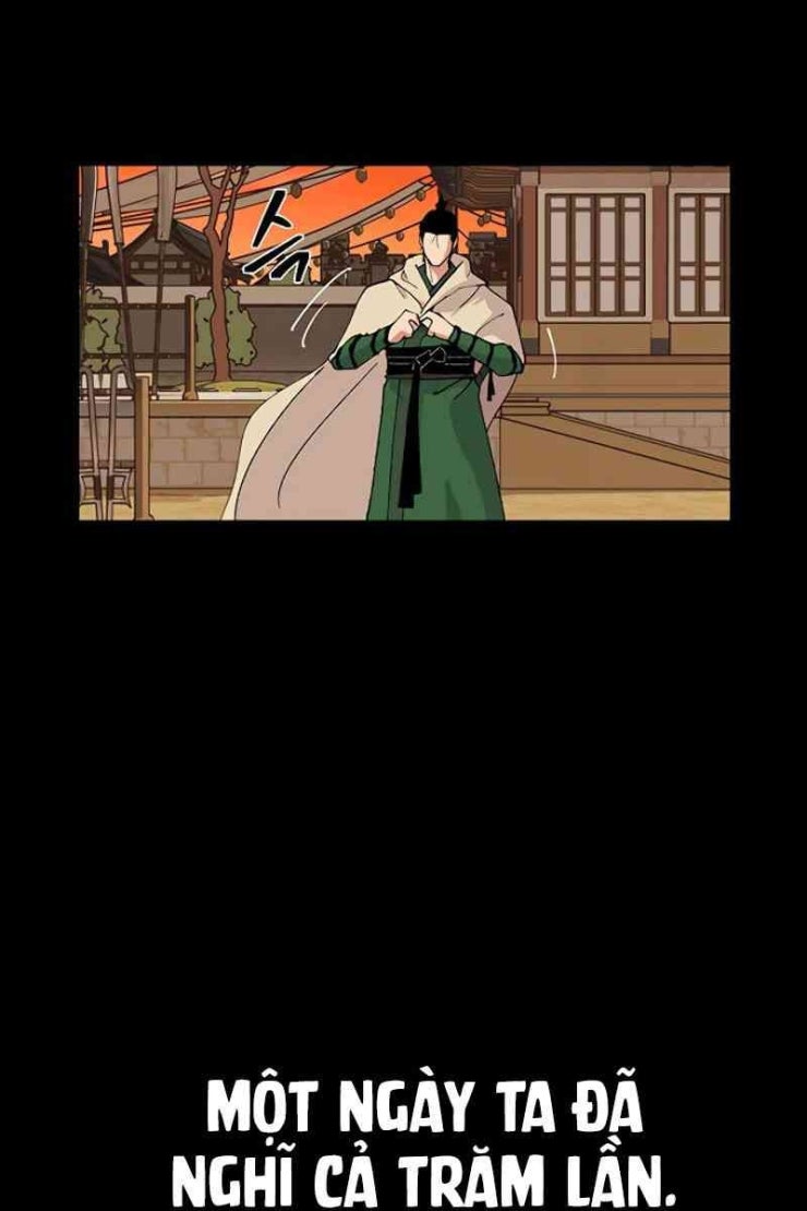 Taebaek: Người Hướng Dẫn - Page 26