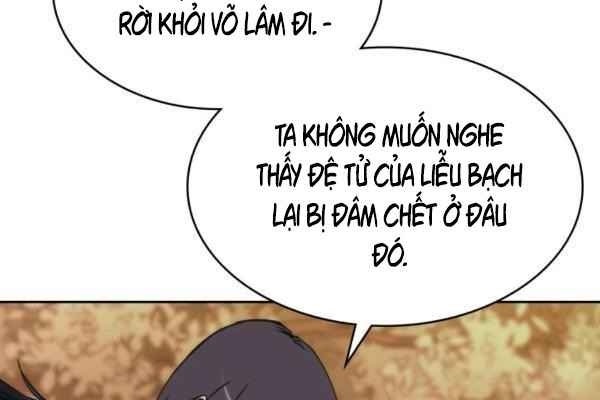 Sát Thủ 2044 - Page 28