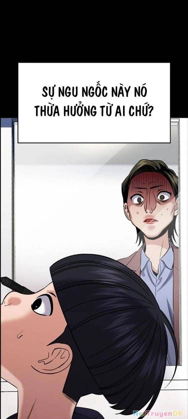 Giáo Dục Chân Chính - Get Schooled - Page 14