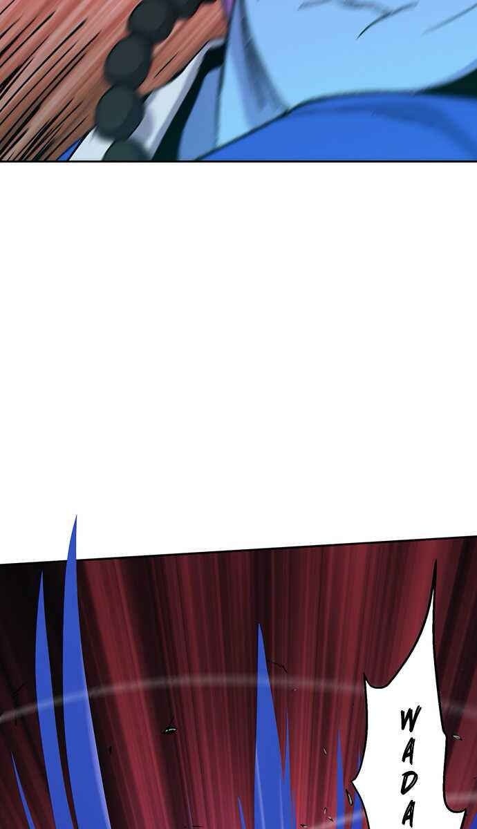 Taebaek: Người Hướng Dẫn - Page 13