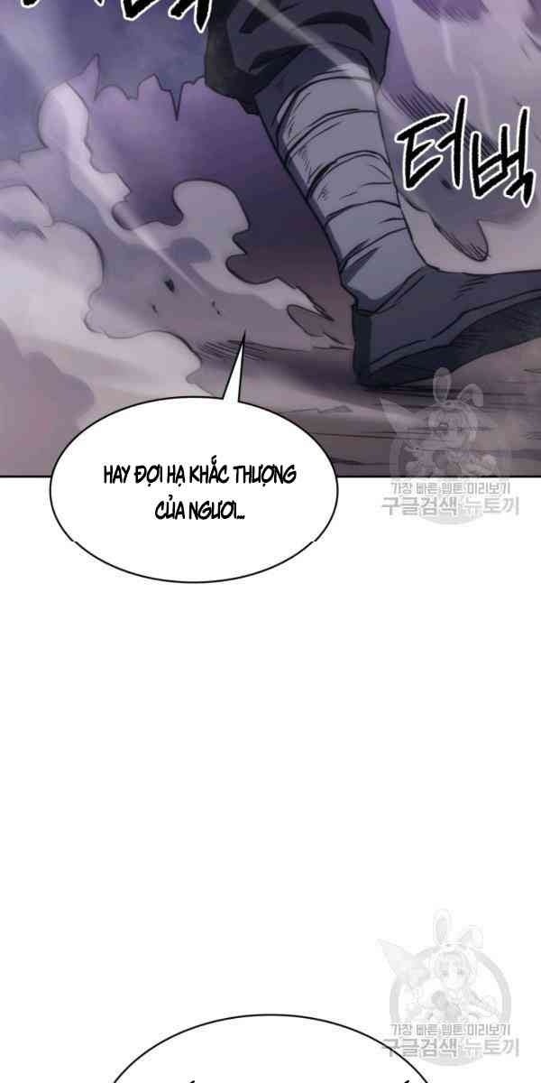 Sát Thủ 2044 - Page 26