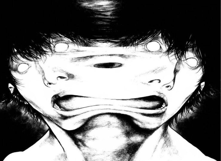 Kokou no Hito - Page 7