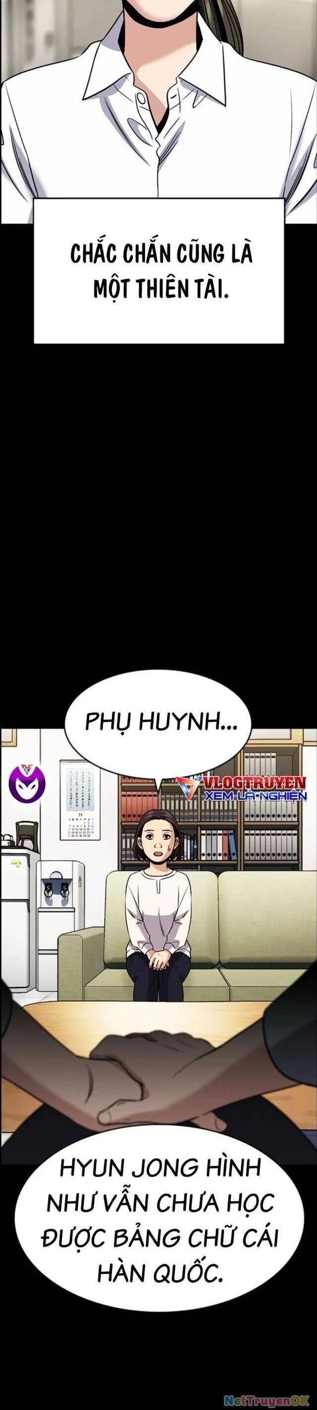 Giáo Dục Chân Chính - Get Schooled - Page 11