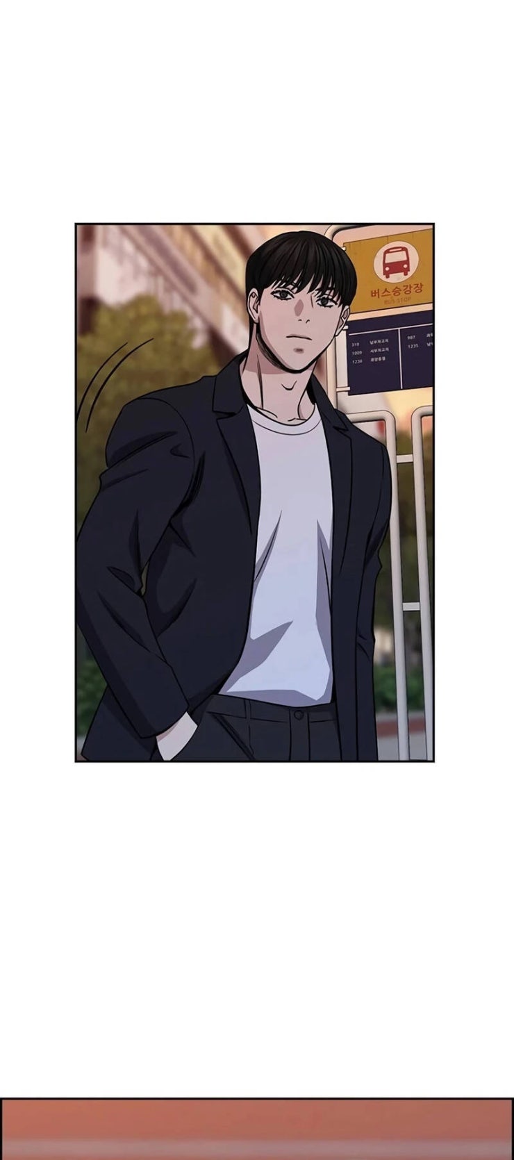 Giáo Dục Chân Chính - Get Schooled - Page 54