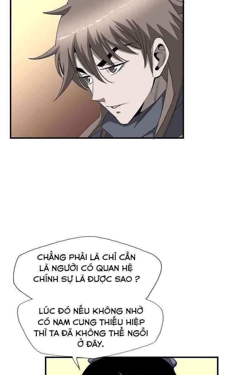 Cuồng Long - Page 25