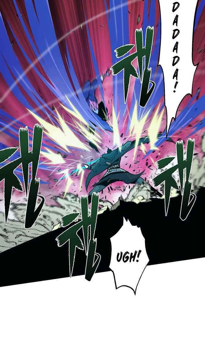 Taebaek: Người Hướng Dẫn - Page 14