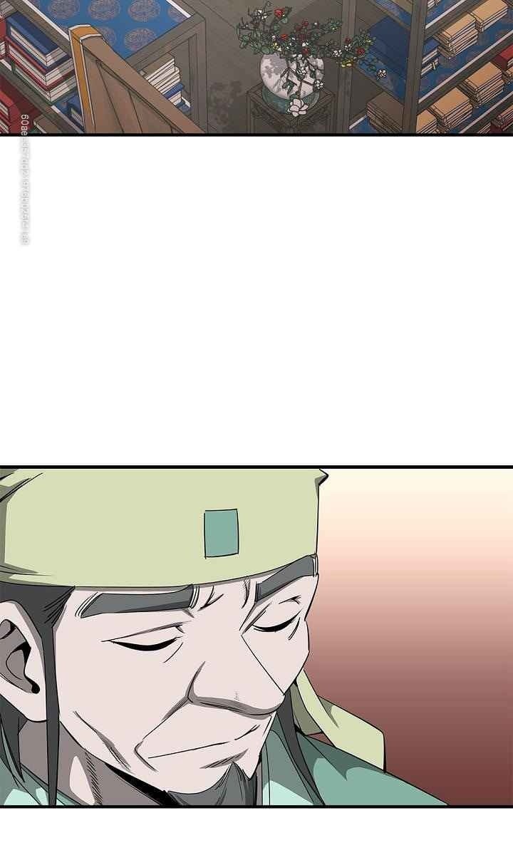 Cuồng Long - Page 11