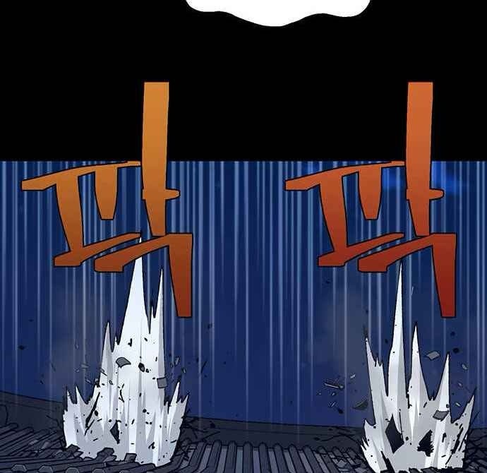 Taebaek: Người Hướng Dẫn - Page 24