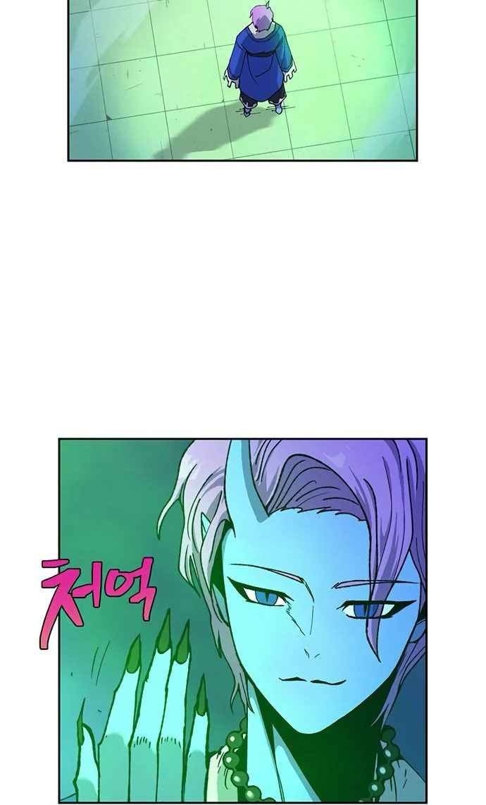 Taebaek: Người Hướng Dẫn - Page 50