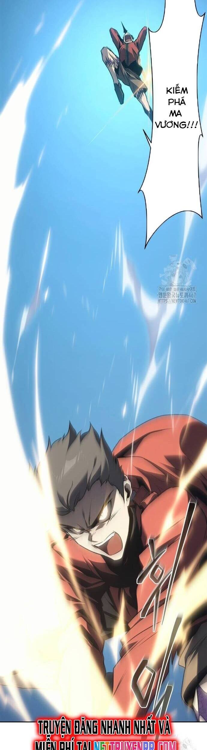 Lý Do Tôi Rời Bỏ Quỷ Vương - Page 33