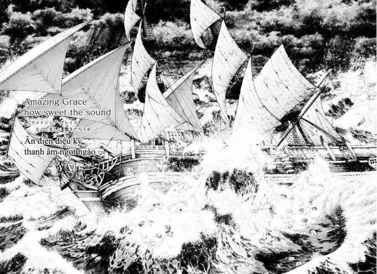 Kokou no Hito - Page 14