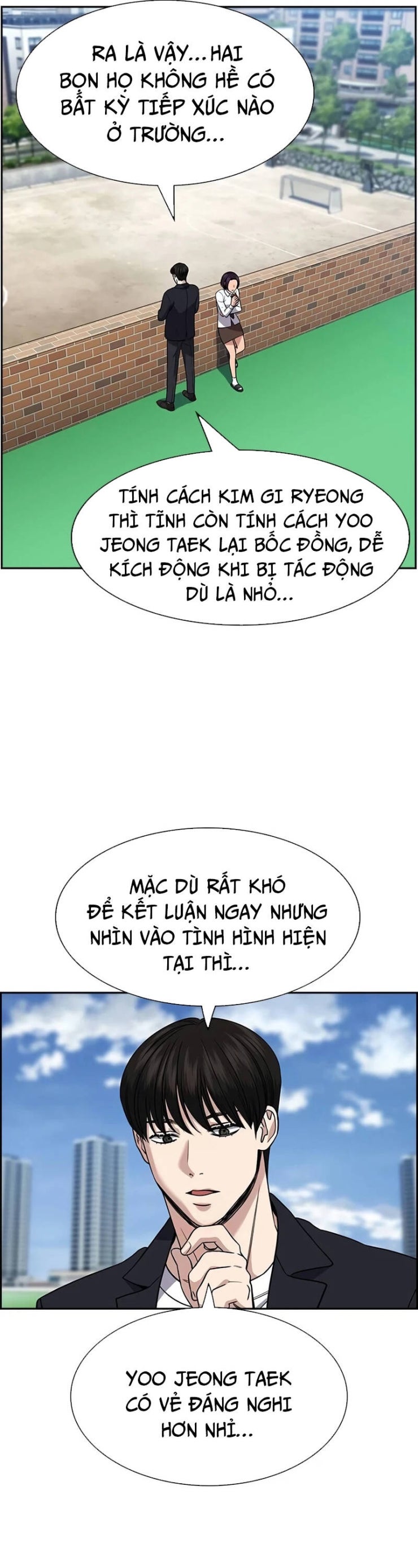 Giáo Dục Chân Chính - Get Schooled - Page 16