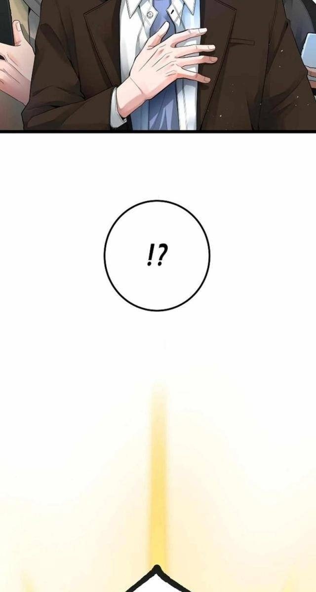 Vinh Quang Vô Tận - Page 29