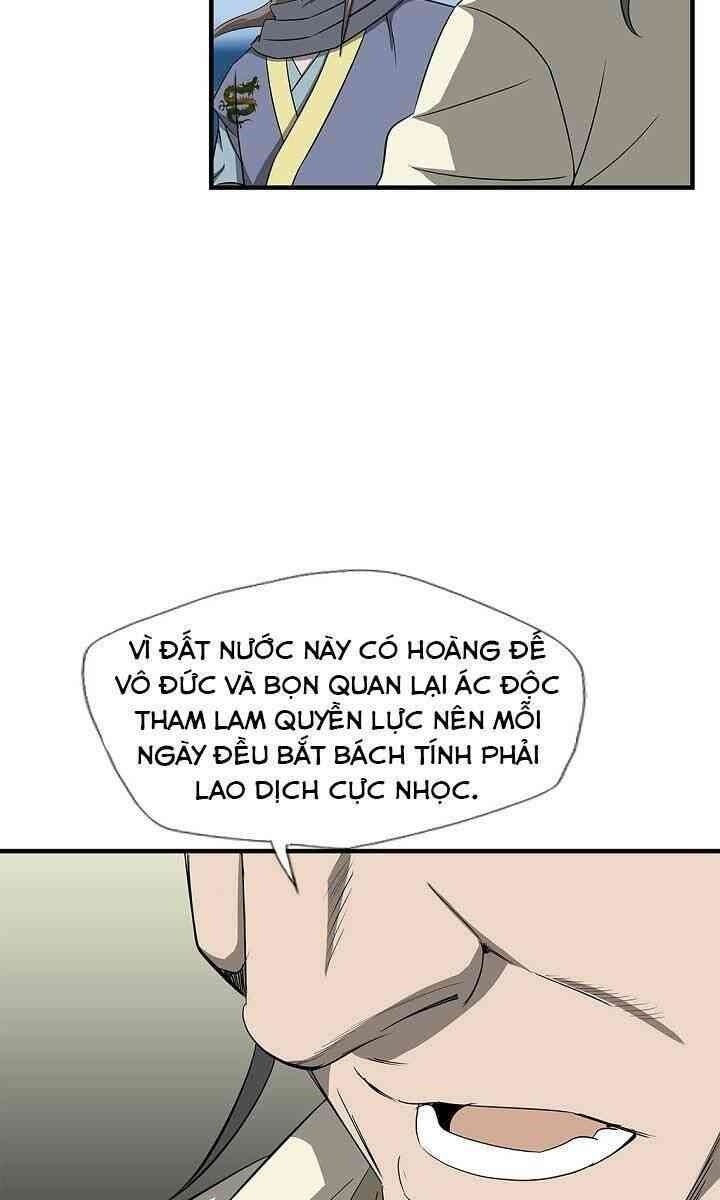 Cuồng Long - Page 83