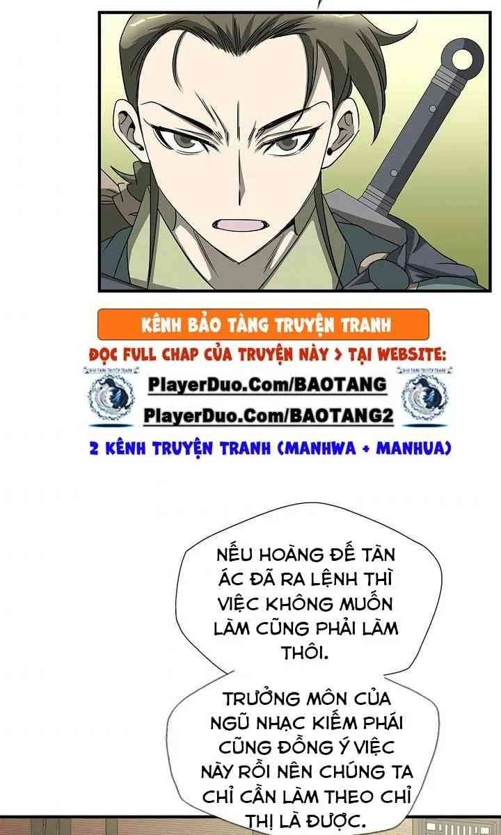 Cuồng Long - Page 73