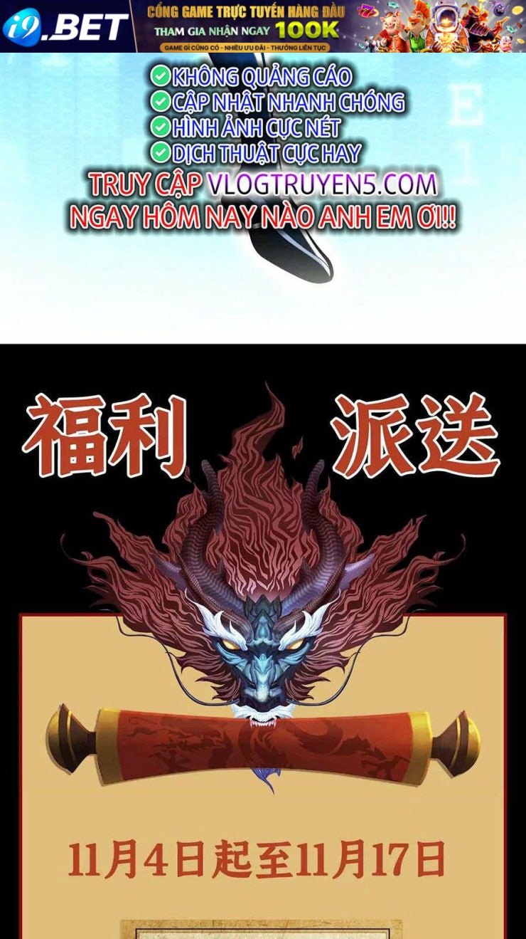 Đệ Tử Tu Luyện Còn Ta Thì Lười Biếng - Page 47