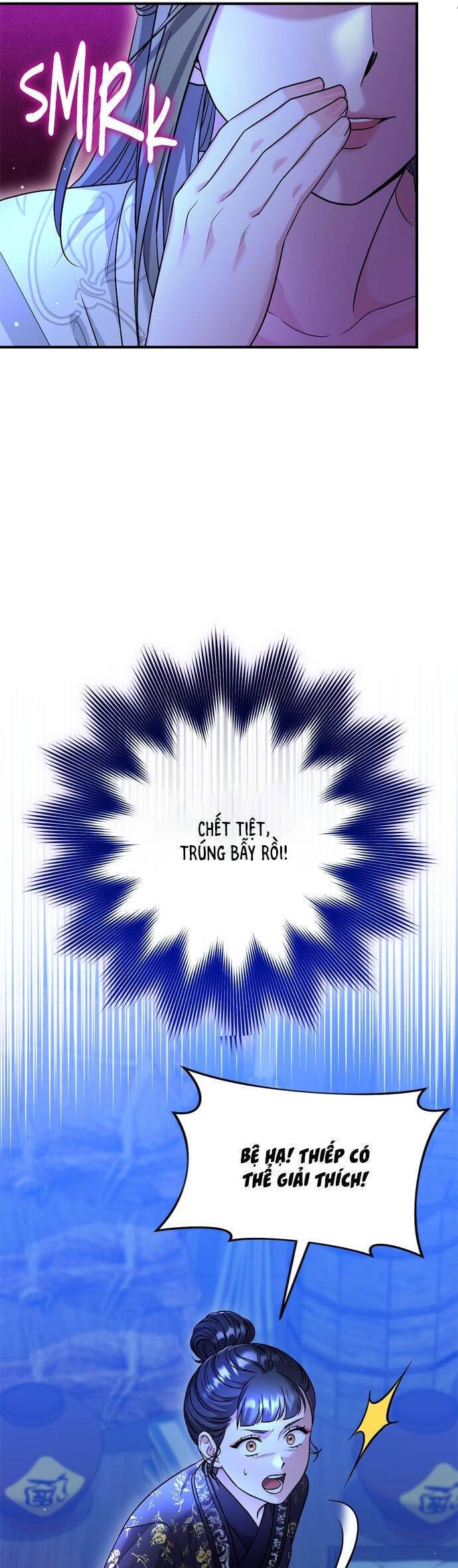 Từ Cao Thủ Trở Thành Phi Tần - Page 23