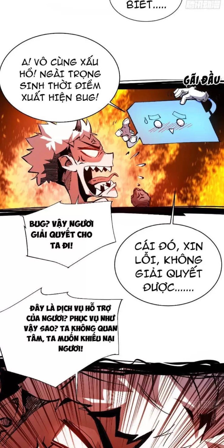 Không Chết Được Ta Đành Thống Trị Ma Giới - Page 38