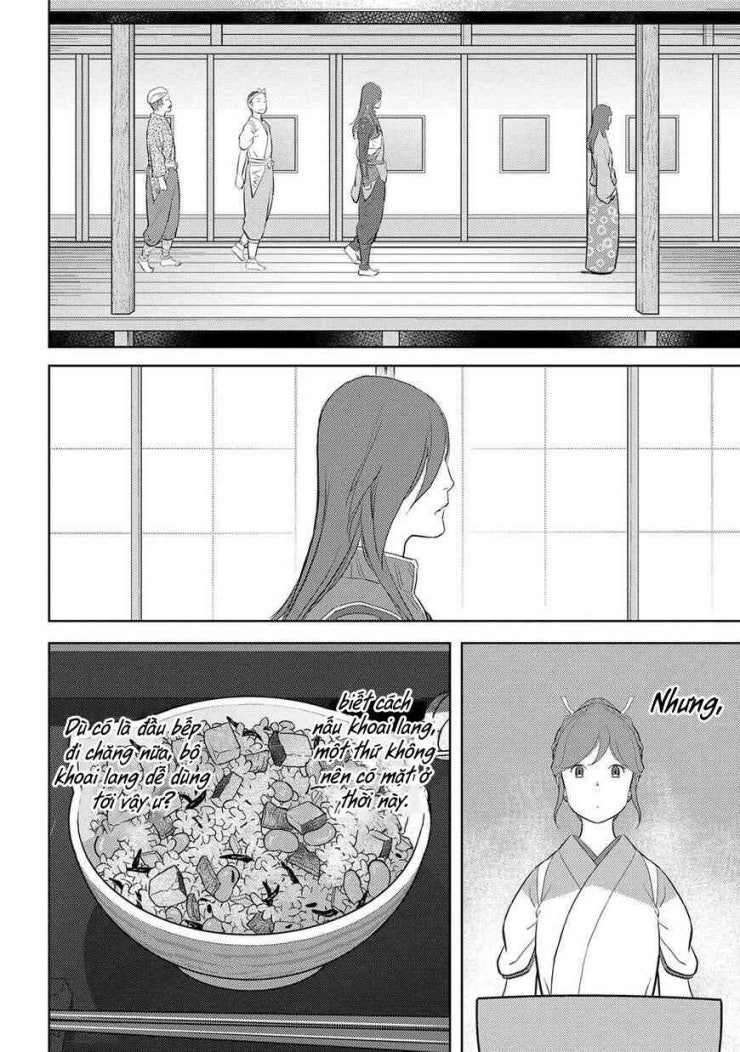 Sengoku Komachi Kurou Tan! - Page 24