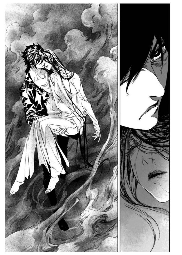 Địa Ngục Môn - Page 16