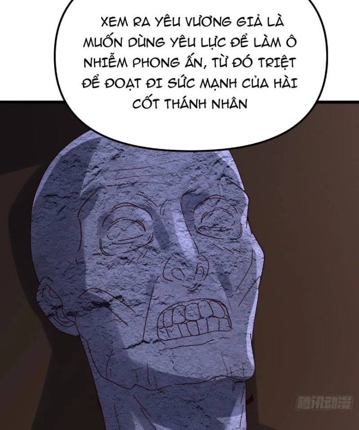 Đệ Tử Siêu Thần Ta Nằm Không, Tông Môn Hủy Diệt Ta Vô Địch - Page 7