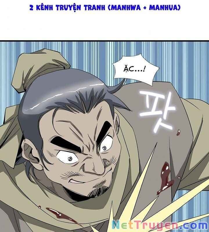 Cuồng Long - Page 50