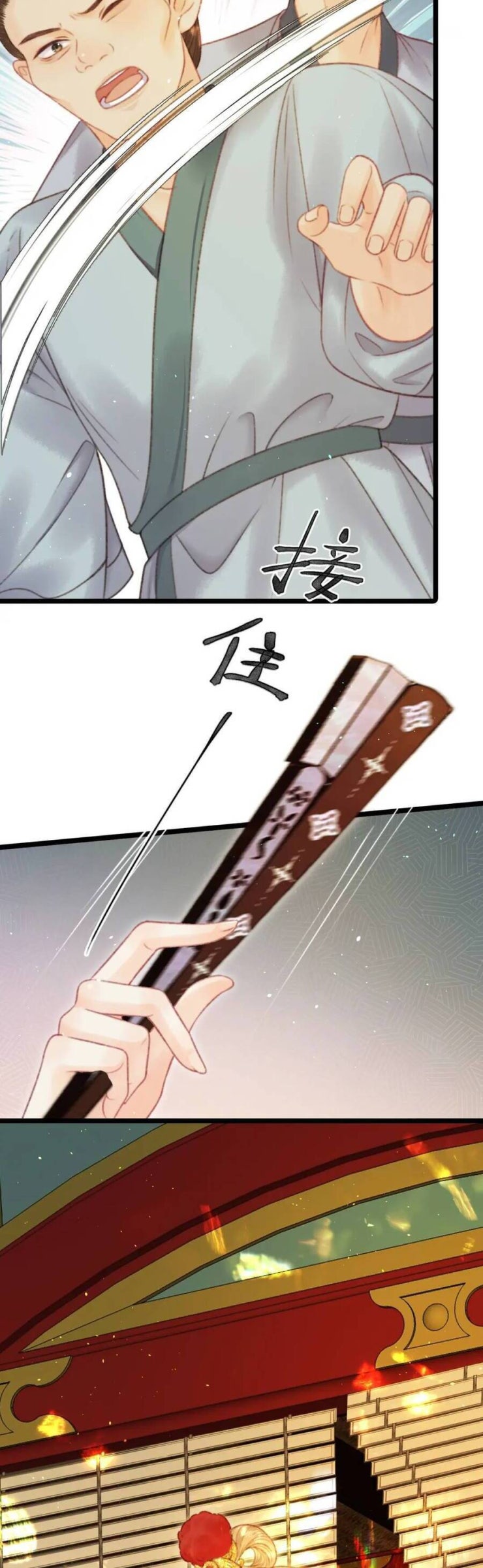 Trọng Sinh Chi Ác Phi Nghịch Tập - Page 10