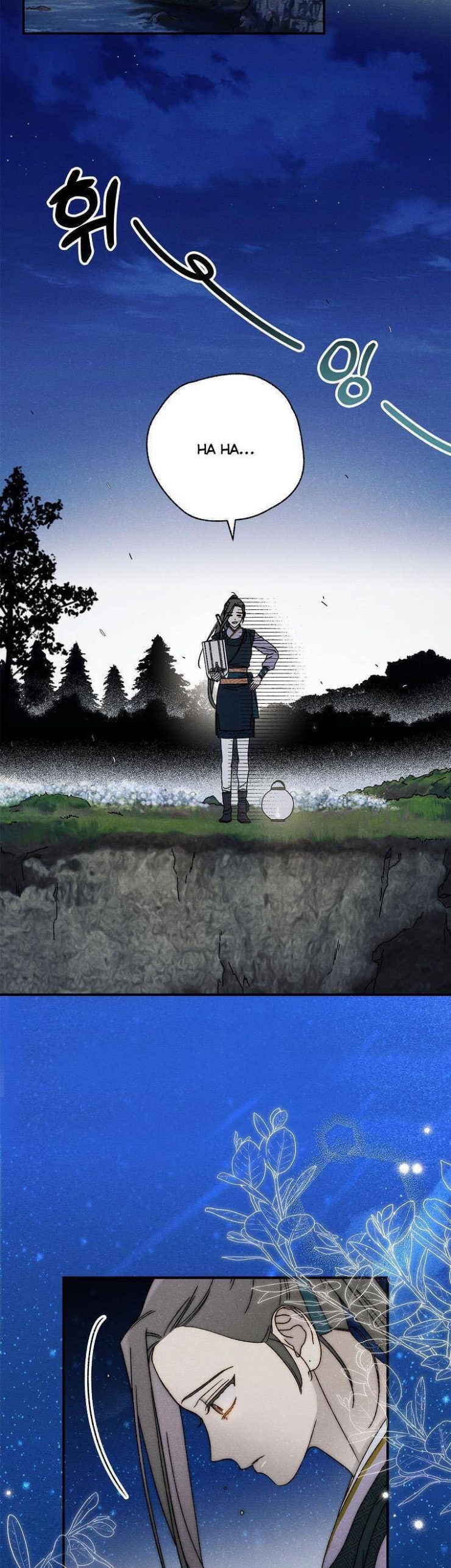 Quốc Hôn - Page 25