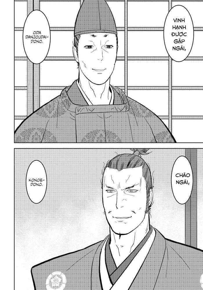 Sengoku Komachi Kurou Tan! - Page 19