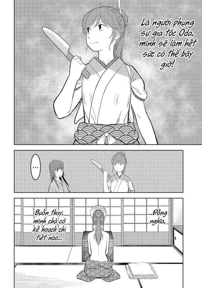 Sengoku Komachi Kurou Tan! - Page 13