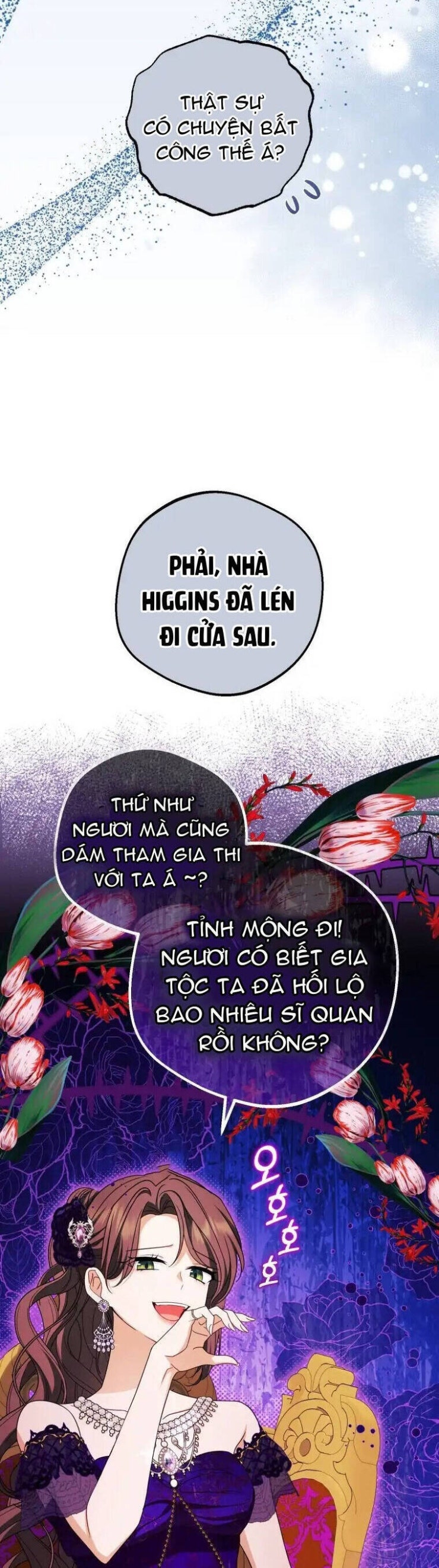 Được Yêu Thương Mà Còn Ngại Ngùng Sao! - Page 5