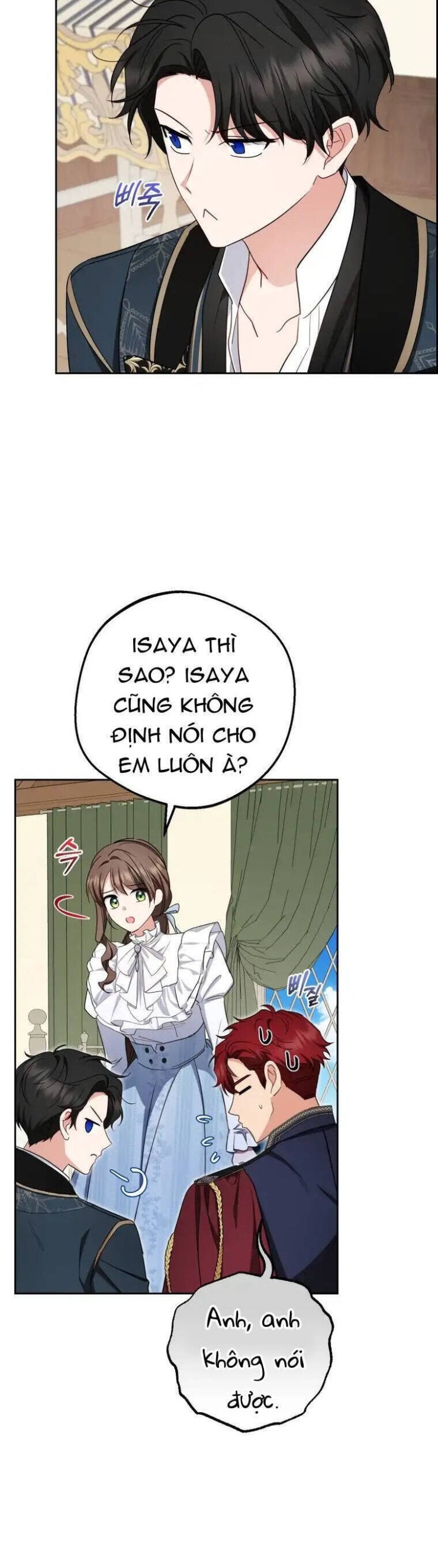 Được Yêu Thương Mà Còn Ngại Ngùng Sao! - Page 16