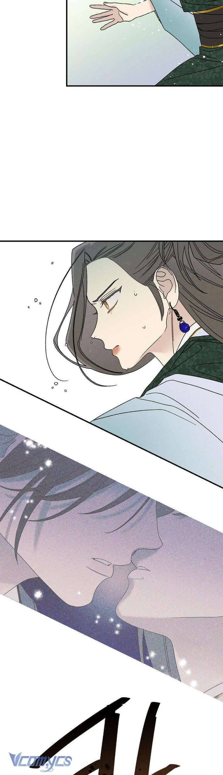 Quốc Hôn - Page 21