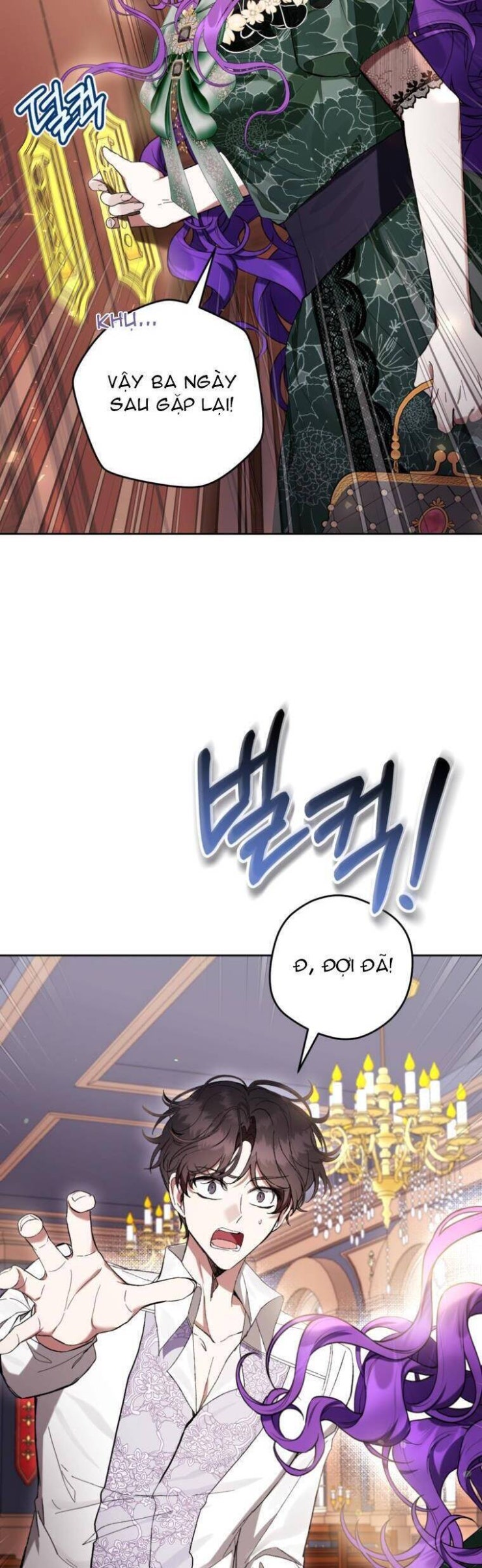 Làm Ác Nữ Bộ Không Tuyệt Sao? - Page 6