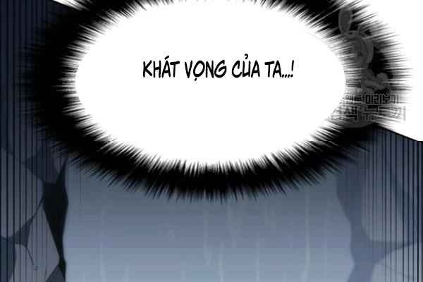 Sát Thủ 2044 - Page 109