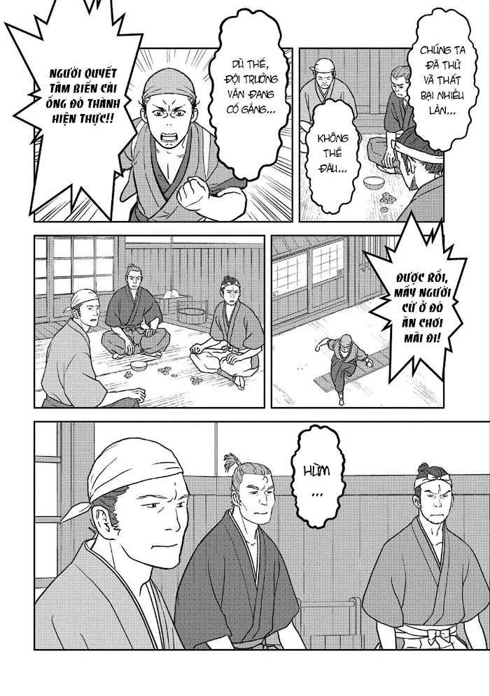 Sengoku Komachi Kurou Tan! - Page 24