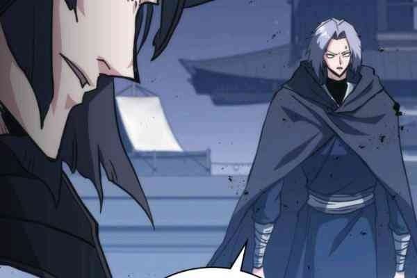 Sát Thủ 2044 - Page 88