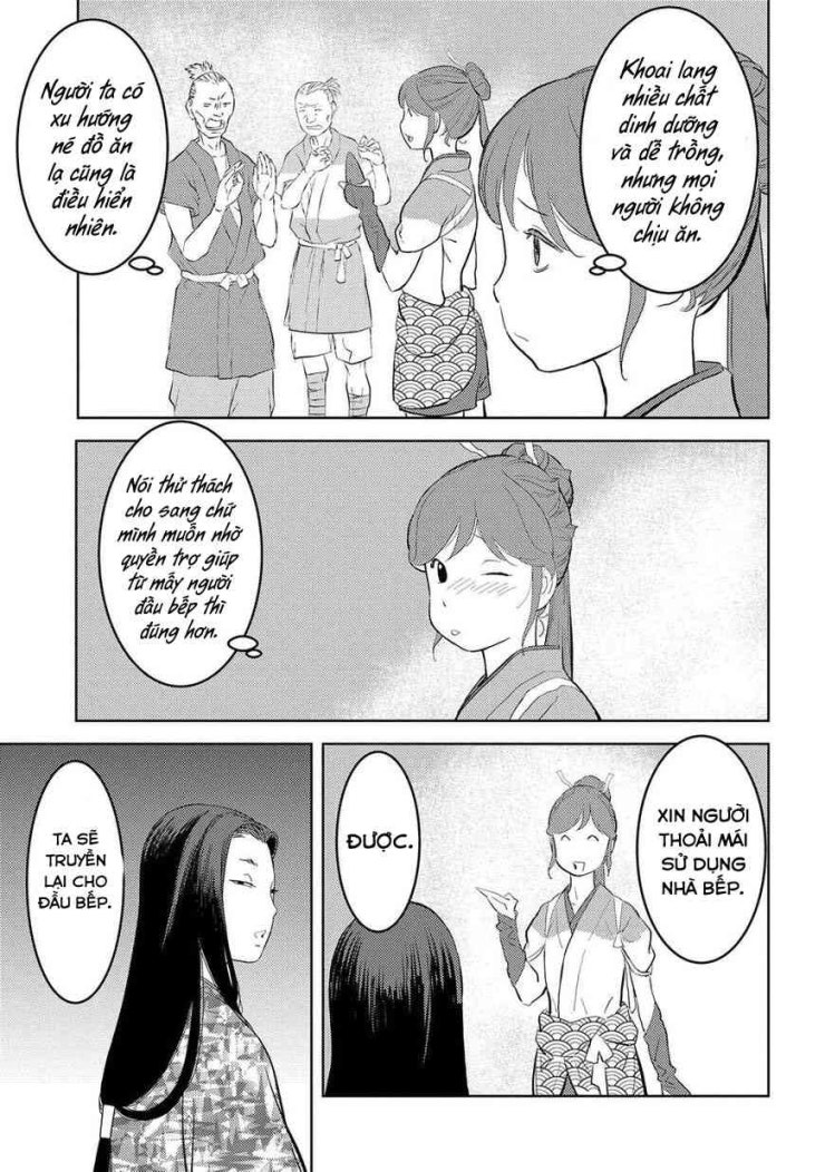 Sengoku Komachi Kurou Tan! - Page 20