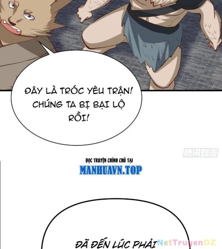 Đệ Tử Siêu Thần Ta Nằm Không, Tông Môn Hủy Diệt Ta Vô Địch - Page 14