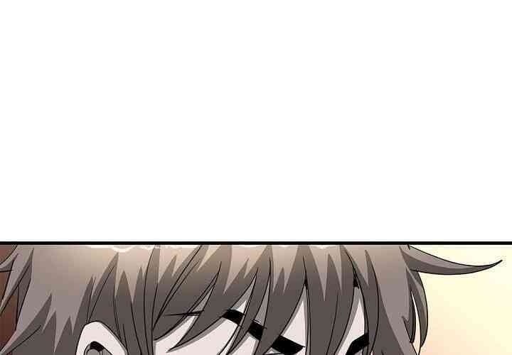 Cuồng Long - Page 56