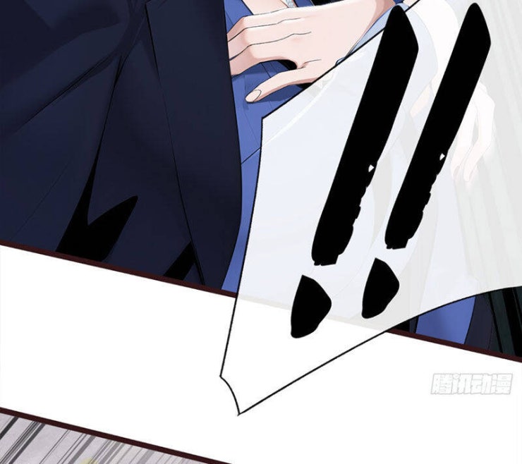 Đại Lão Xuống Núi: Bắt Đầu Từ Việc Trở Thành Thư Ký - Page 46